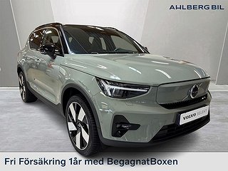 Mεταχειρισμένα  Volvo Xc40 2024