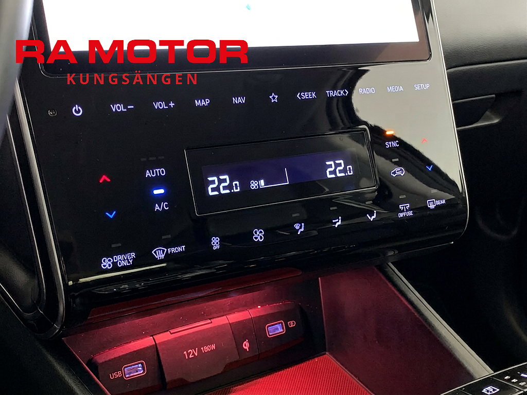 Hyundai Tucson PHEV Advanced | Drag |  Krell-ljud 2022