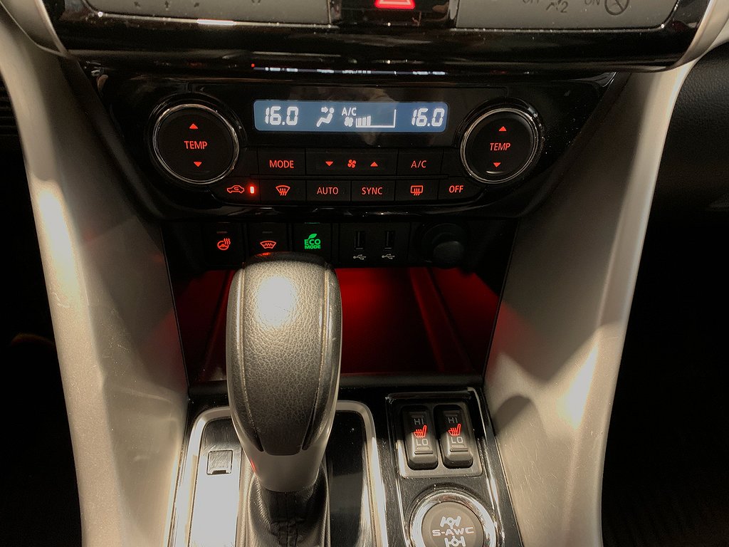 Mitsubishi Eclipse Cross 1.5 T-MIVEC ClearTec 4WD Business 2018