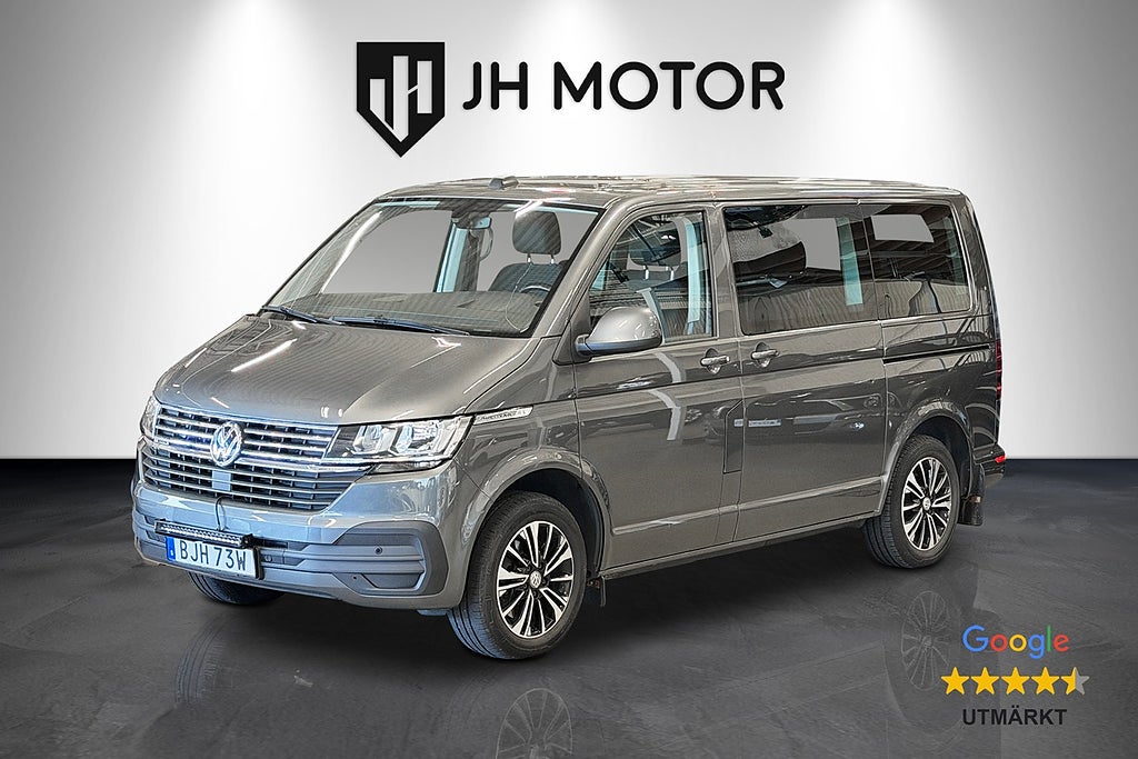 Volkswagen Multivan 2.0 TDI 150hk 4Motion DSG 7-sits MOMS/LEASBAR/DVÄRM