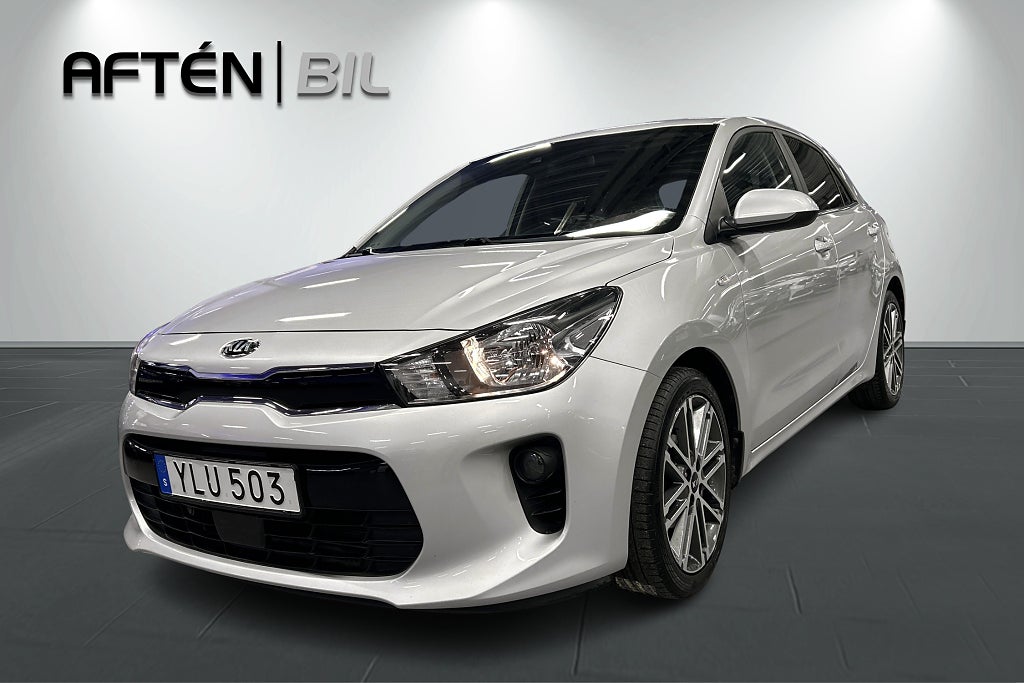 Kia Rio Advance Plus Backkamera