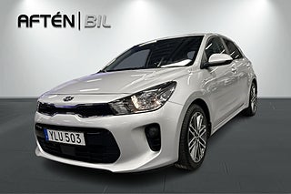Kia Rio Advance Plus Backkamera