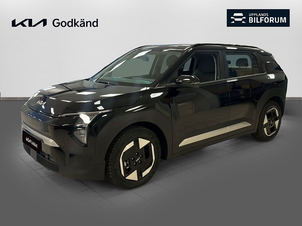 Kia EV3 Standard Range 58.3 kWh