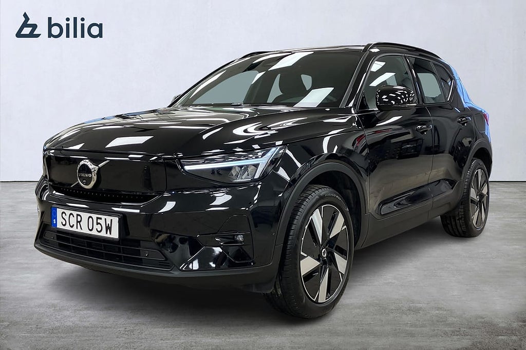 Volvo EX40 Single Motor Extended Range R Plus Edt