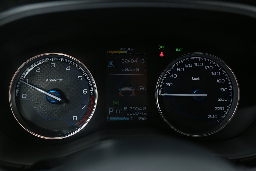 Subaru Forester 2,0i e-Boxer 150hk Active AWD Aut 2020