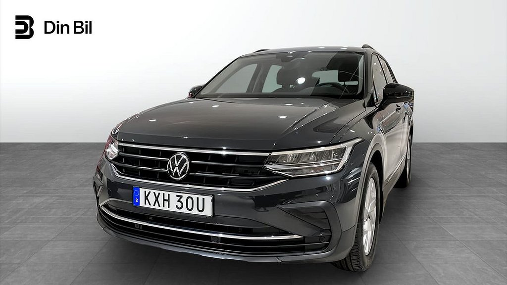 Volkswagen Tiguan TSI ACT 150 DSG