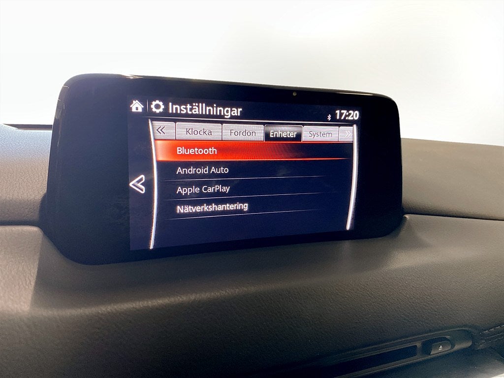 Bild på Mazda CX-5 Optimum 2.5 194HK Aut AWD - B-KAMERA,DRAG,ELSTOL