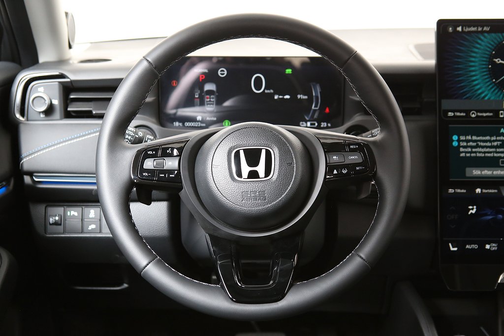 Honda e:Ny1 Elegance 68.8kWh 412km räckvidd 2024