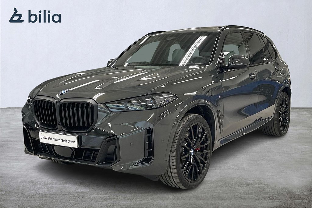 BMW X5 xDrive 50e M-Sport Pro | DEMOBIL | Innovation | Drag | H&K 