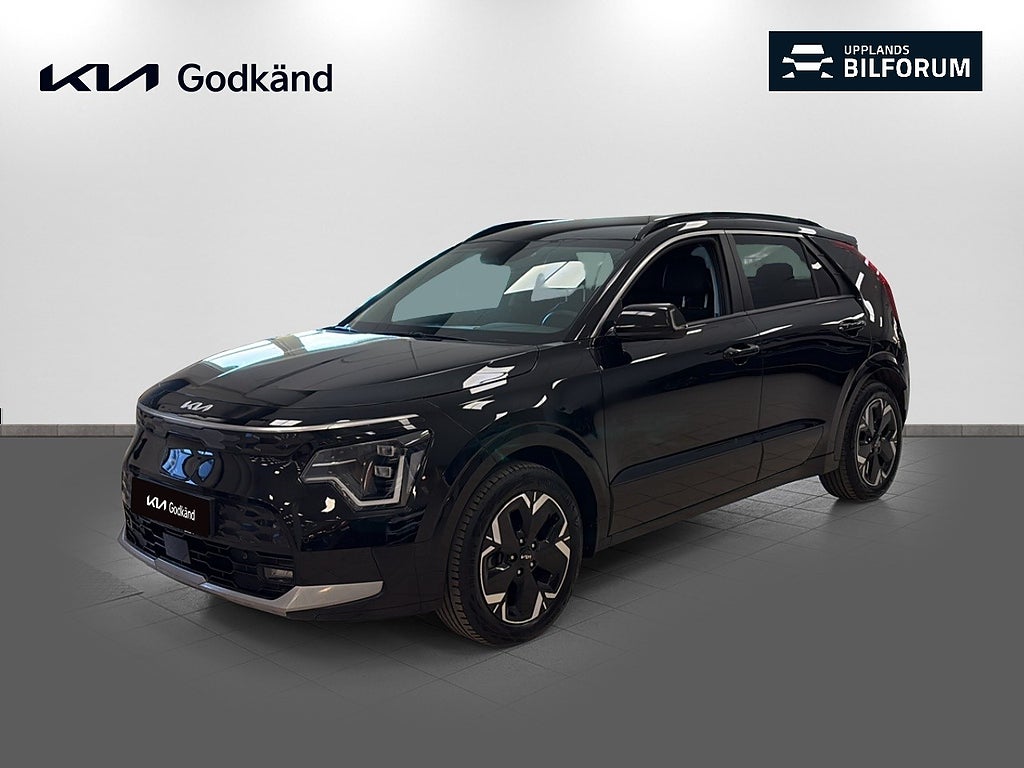 Kia Niro EV Advance Drag