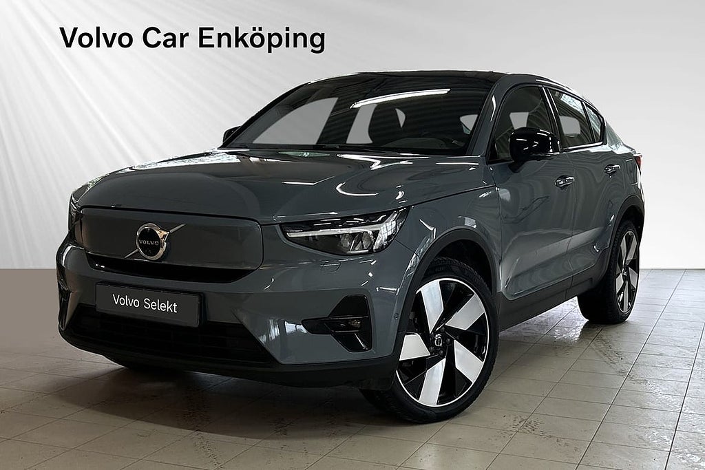 Volvo C40 Recharge Ultimate