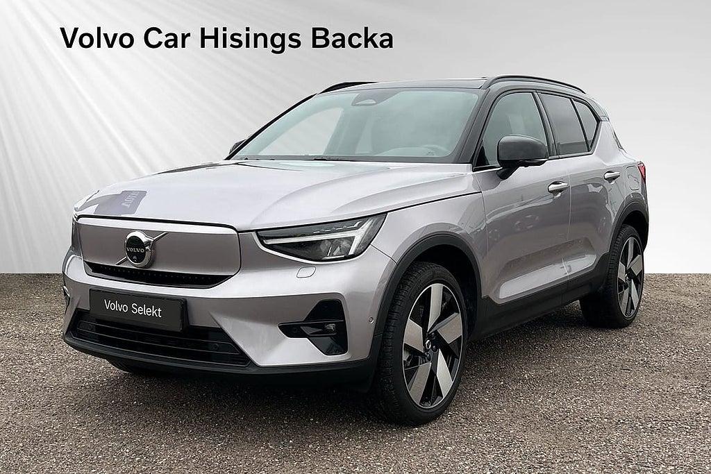 Volvo EX40 Single Motor Extended Range ExtendedRange Ultra SE | Drag | Pano