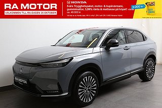 SUV Honda e:Ny1 1 av 27