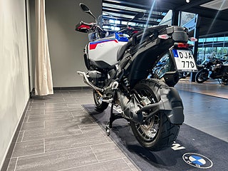 BMW R1300GSA /Enduro/Dynamic/GS Trophy