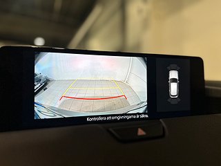 Mazda CX-60 PHEV AWD 327hk Kamera Pvärm GPS HuD SoV MOMS