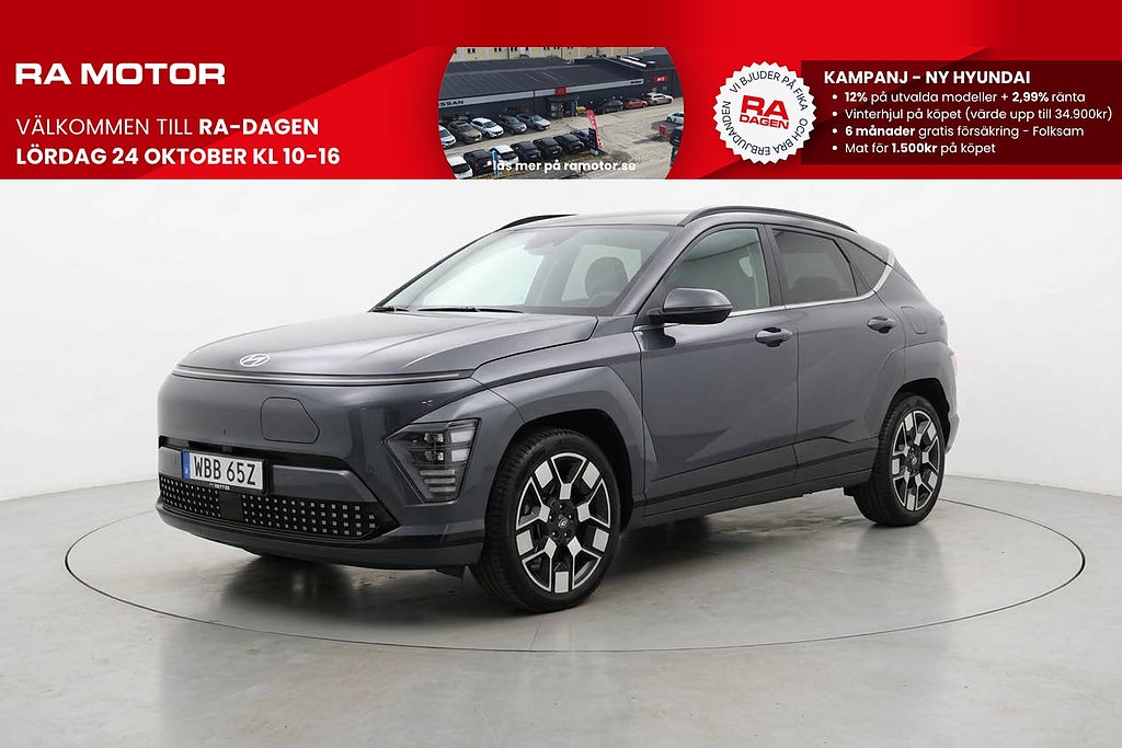 Hyundai Kona 2,99% ränta |EV 65.4kWh Advanced 2026