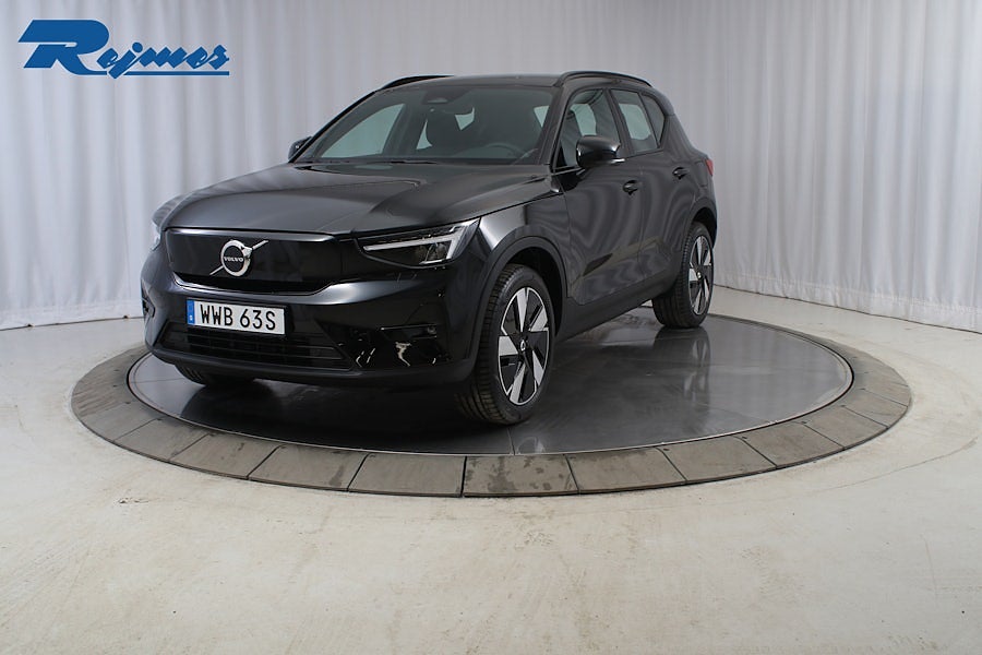 Volvo EX40 Single Motor ExtendedRange Plus SE
