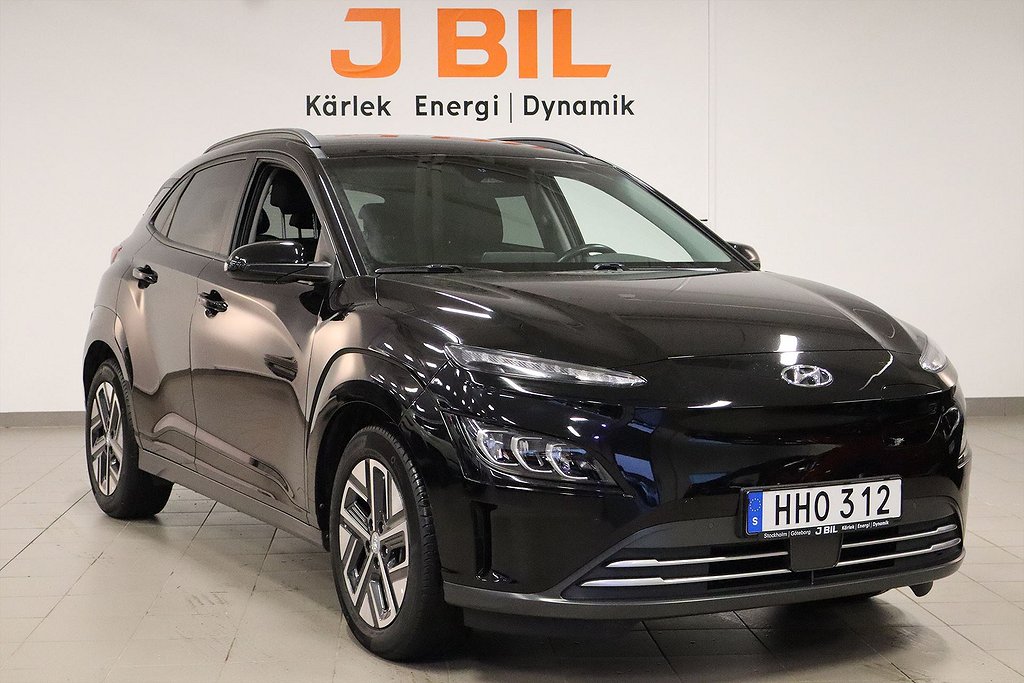 Hyundai Kona Essential Electric 64kWh 204hk Aut - BACKKAMERA