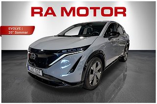 SUV Nissan Ariya 1 av 28
