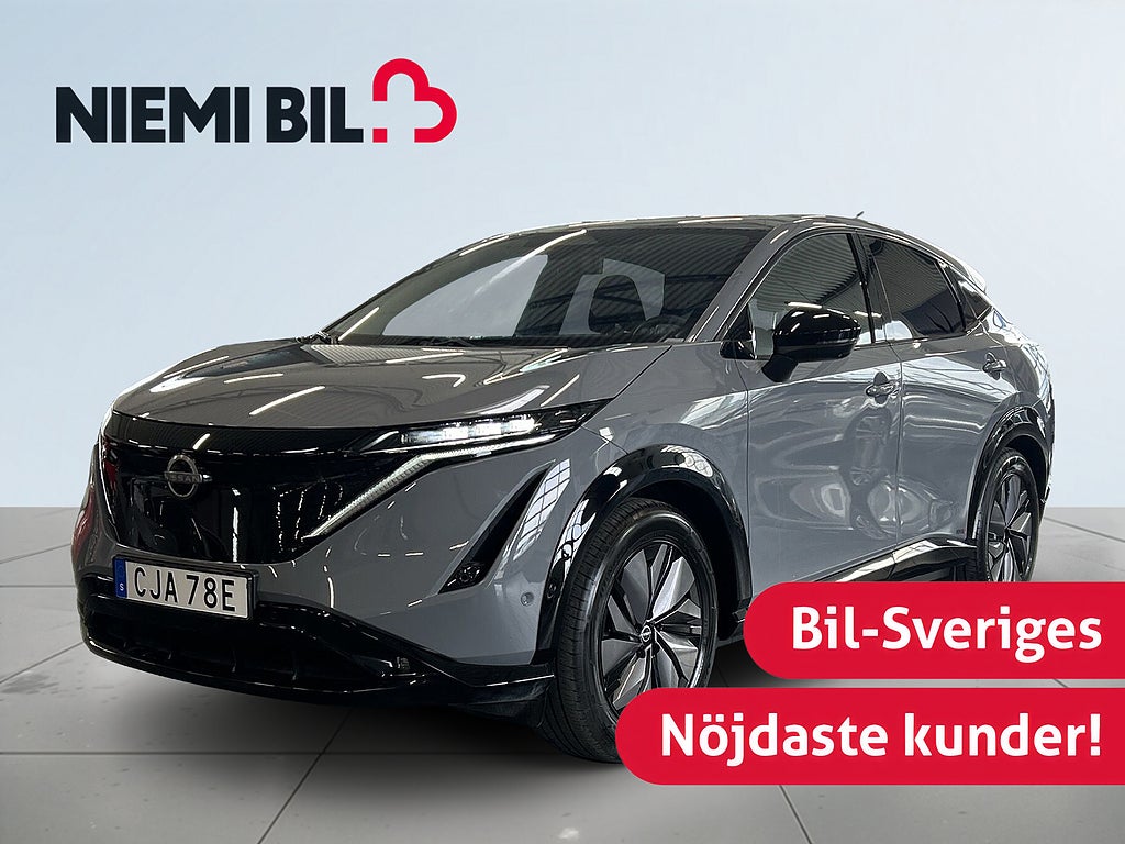 Nissan Ariya 87 e-4ORCE 90 kWh AWD Evolve S&Vhjul/360/MOMS/Pano/BOSE