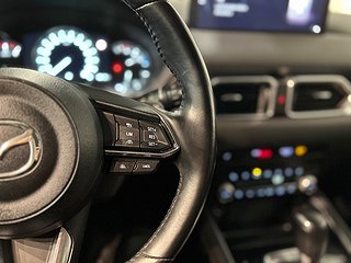 Mazda CX-5 2.5 AWD COSMO BOSE HuD 360° Drag Skinn S/V-hjul