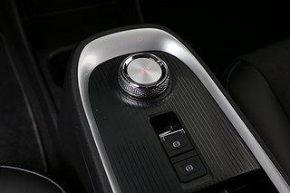 Halvkombi ORA 300 Pro 18 av 23