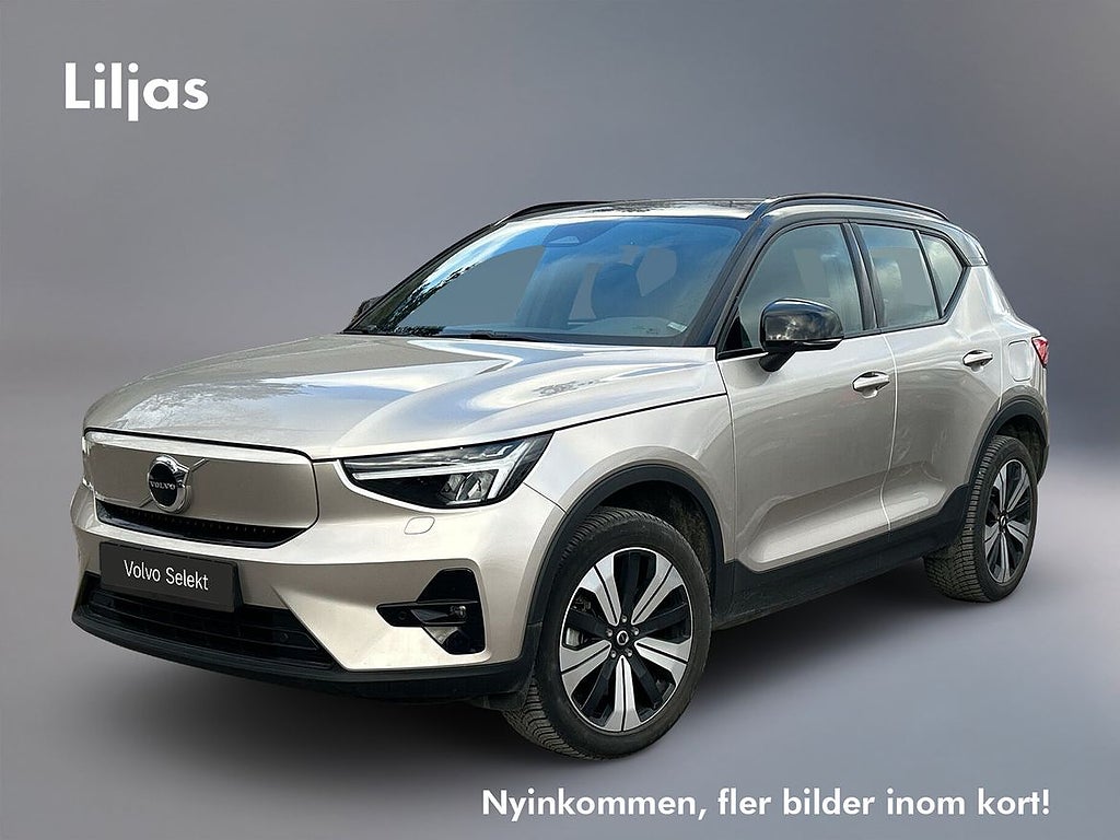 Volvo XC40 Recharge Single Motor Plus Edition