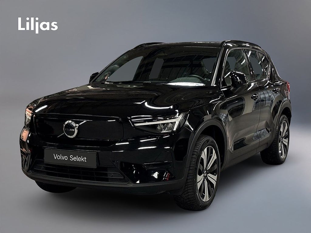 Volvo XC40 Recharge Single Motor Core Edition //Kamera//