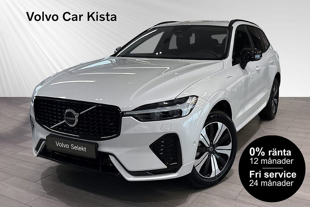 Volvo XC60 T6 Plus Dark Läder Drag Pano 360 0% RÄNTA