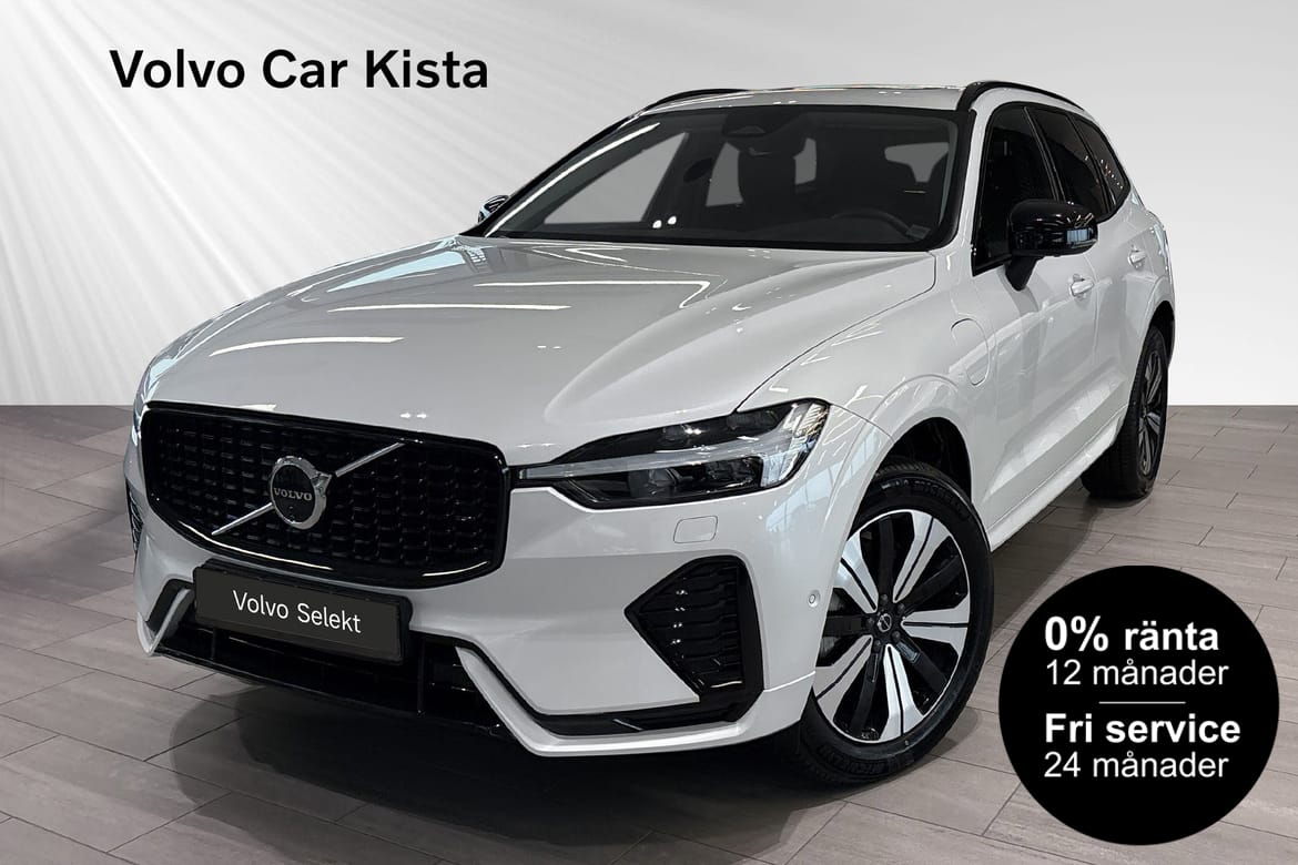 Volvo XC60 2025, bild 3/10