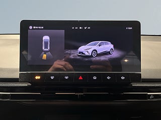 MG 4 Electric Standard Range 51 kWh P-Värm/S&V-Hjul/Rattvärm – bild 11