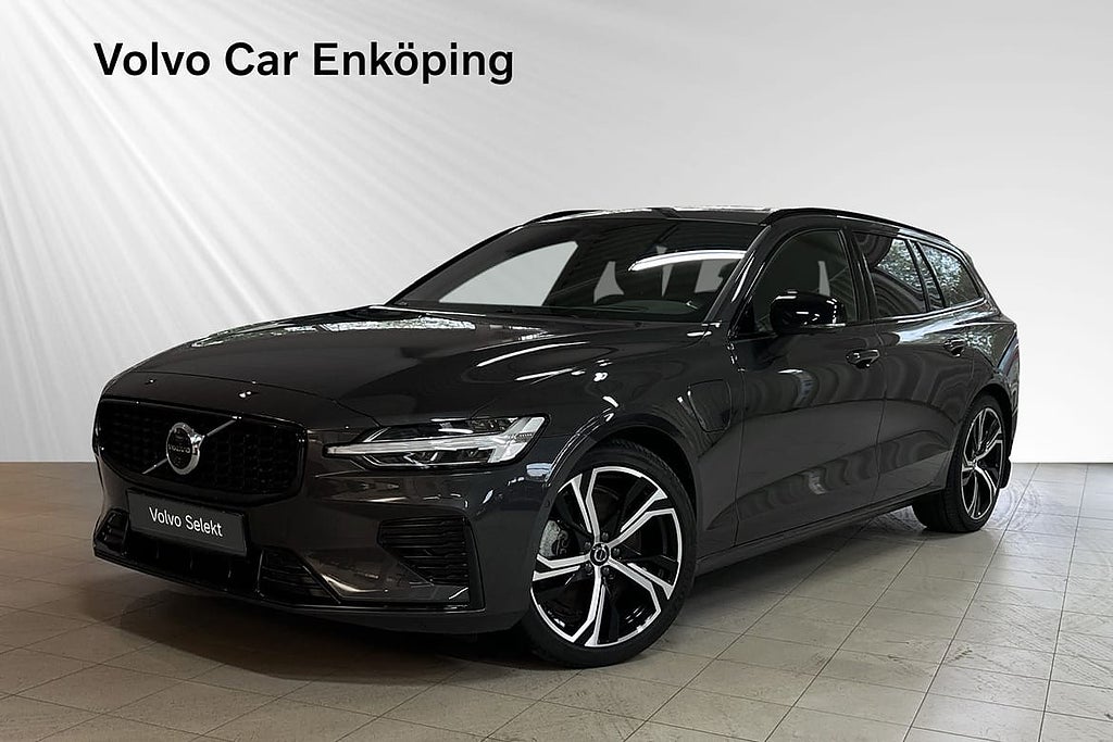 Volvo V60 T6 Ultra Dark DRAG (SELEKT)