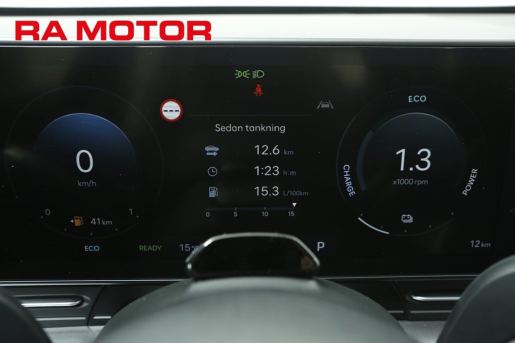 Hyundai Kona Hybrid Essential Navigation Kamera 0,99% Räntekampanj 2027