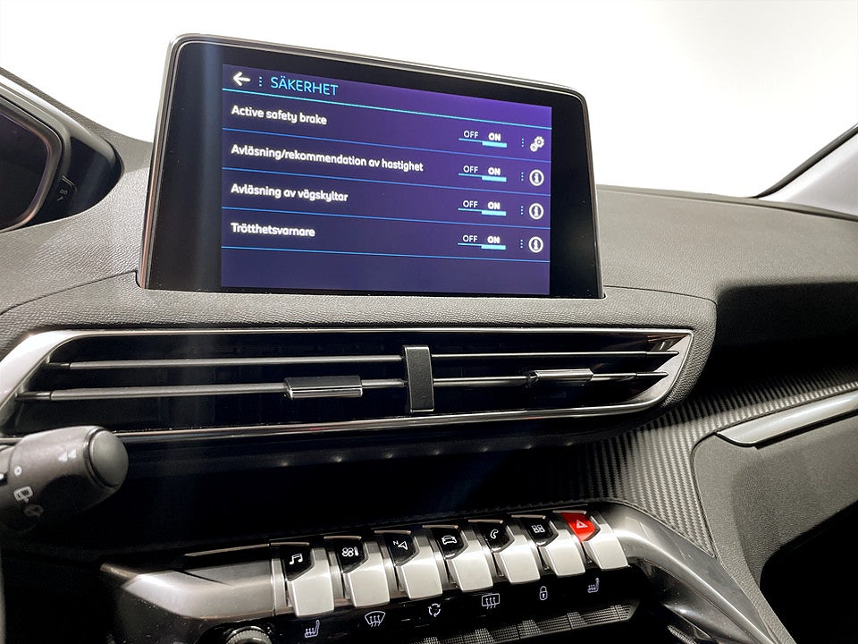 Bild på Peugeot 5008 Active Pack 1.2 PT 130hk - 7-SITS,B-KAMERA,DRAG