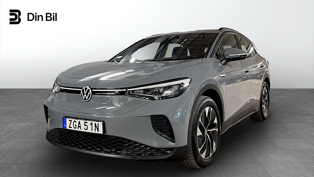 Volkswagen ID.4 Pro Performance/Drag