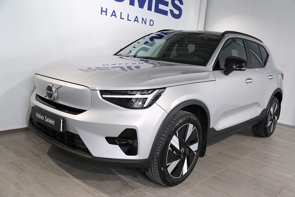 Volvo EX40 Single Motor Extended Range Plus