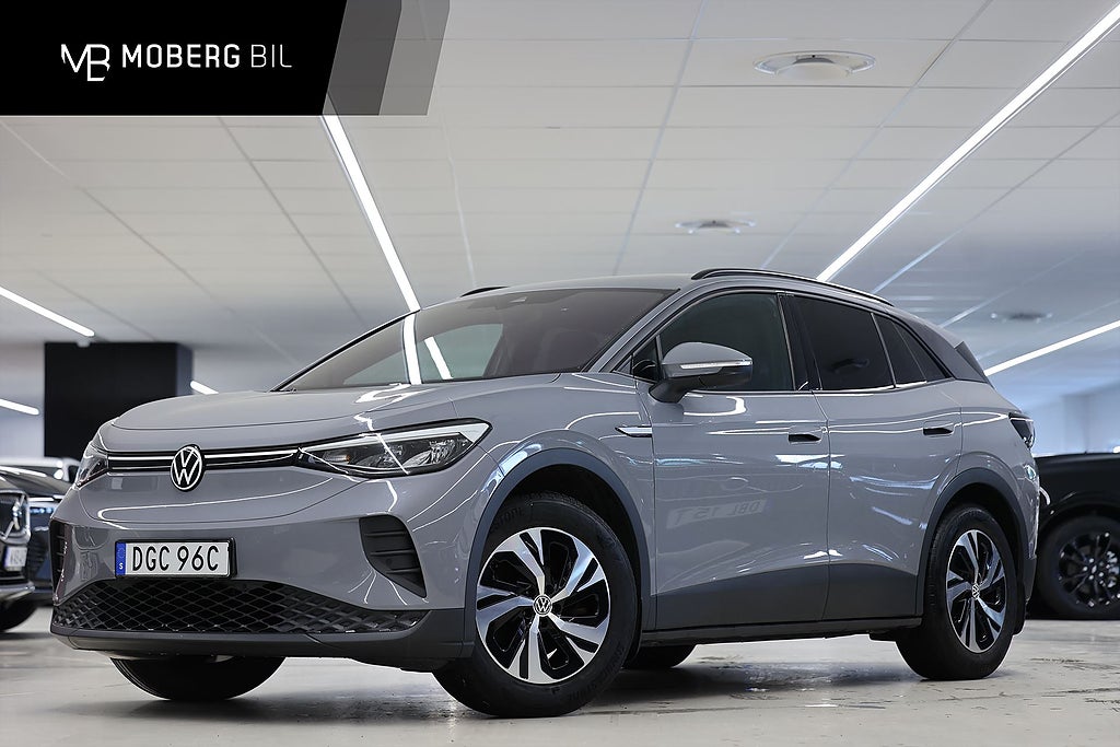 Volkswagen ID.4 Pure Performance 170hk *Kampanj!* Drag Navi
