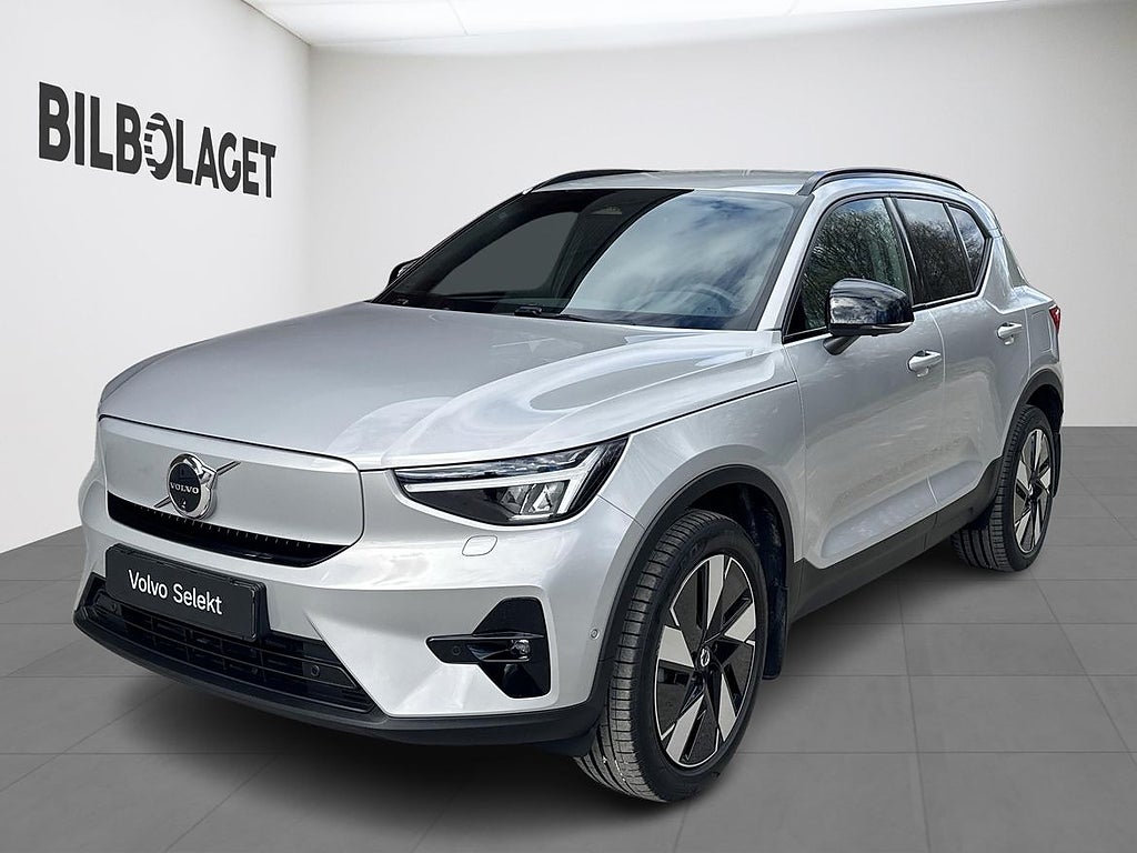 Volvo EX40 Single Motor Extended R Plus Edt