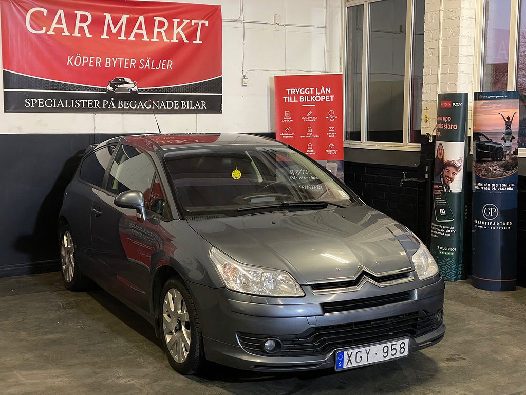 Citroën C4 Coupe 2.0 140HK Euro 4 (REP OBJEKT) 