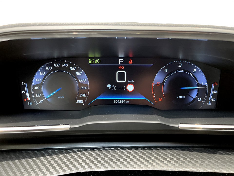 Bild på Peugeot 508 SW Allure Pack 1.5 BHDi 130hk Aut B-KAMERA