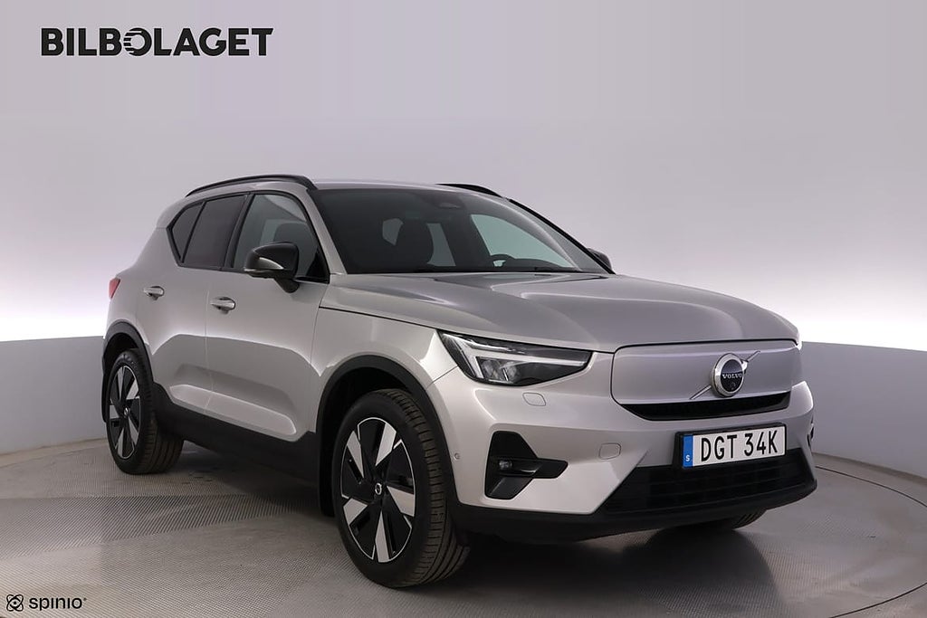 Volvo EX40 Single Motor Extended R Plus Edt DRAG (SELEKT)