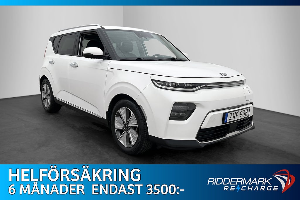 Kia E-SOUL 64 kWh 204hk GLS Kamera Navi CarPlay