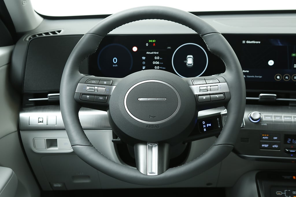 Hyundai Kona EV 65.4kWh Advanced - 105.500kr rabatt - Lagerkampanj!* 2026