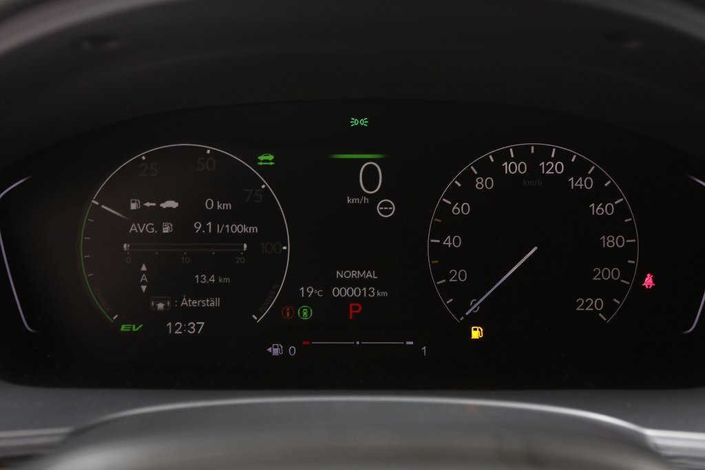 Honda Civic Facelift | FullHybrid | Elegance Privatleasing 2026