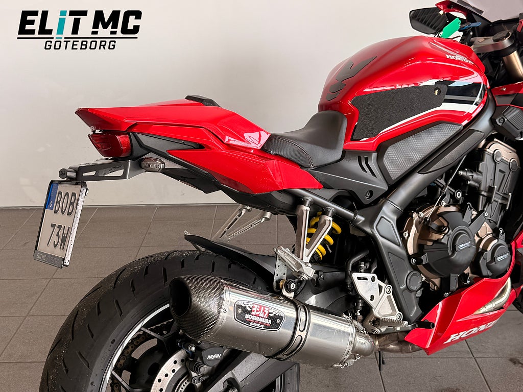 Honda Powersports CBR650R 2021 - miniatyr 8