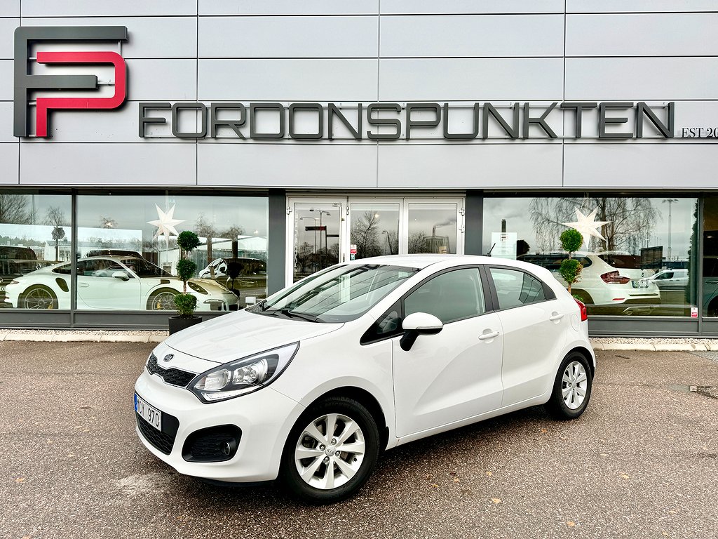 Kia Rio 5-dörrar 1.4 CVVT GLS 109hk