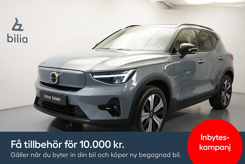 Volvo XC40 Recharge Plus, Navigation