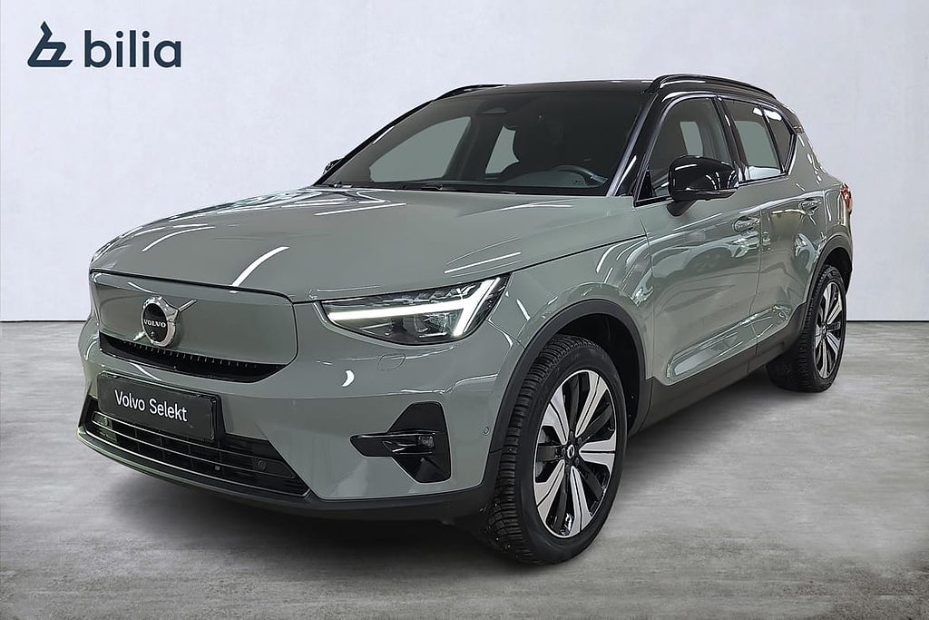Volvo XC40 Recharge Single Motor Ultimate