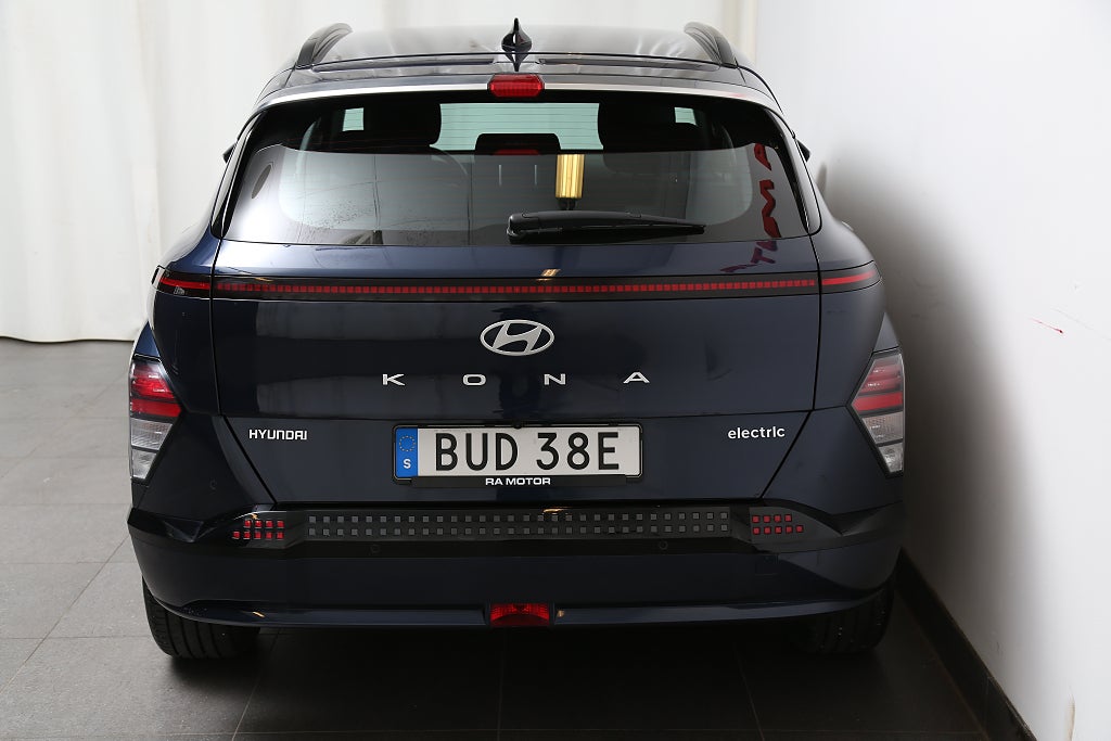 Hyundai Kona Electric Standard Range Essential 2024