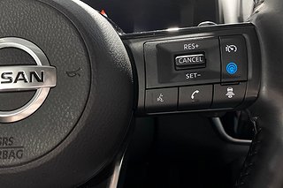SUV Nissan Qashqai 11 av 21
